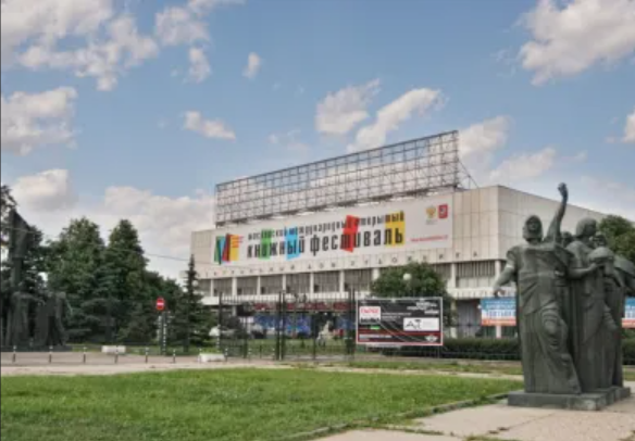 2026 俄羅斯自助售貨設備展